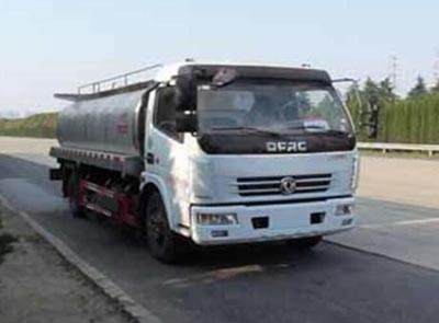 CLW5110GNYD5鲜奶运输车燃油公告图片2