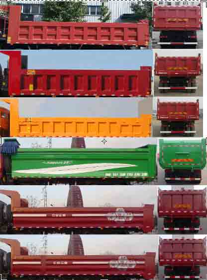 BJ3319DNPKC-AA自卸汽车燃油公告扩展图片3
