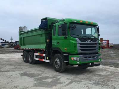 AC5255ZLJV自卸式垃圾车燃油公告图片2