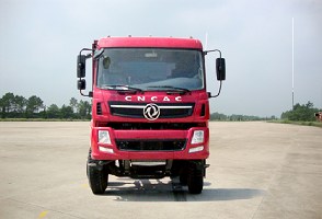 ZQZ3310G自卸汽车燃油公告图片1