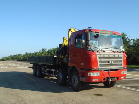 MD5310JSQHL3随车起重运输车燃油公告图片2