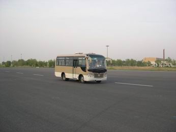 DD6660K01F客车燃油公告图片2