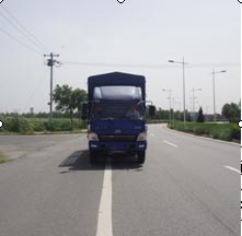 BJ5126CCY11仓栅式运输车燃油公告图片1