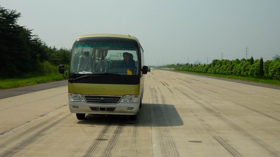 ZK6708DHA9客车燃油公告图片1