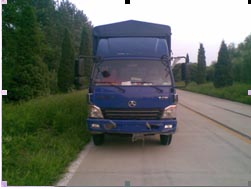 BJ5166CCY11仓栅式运输车燃油公告图片1
