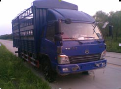 BJ5166CCY11仓栅式运输车燃油公告图片2