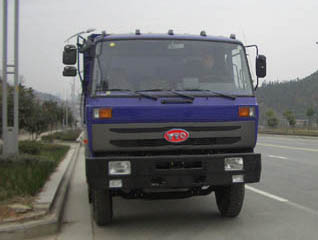 LT3126VP自卸汽车燃油公告图片1