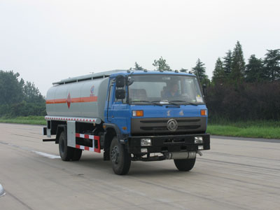 CLW5162GYYT3运油车燃油公告图片2