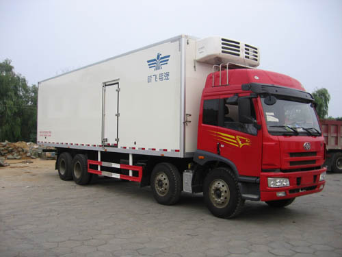 XKC5311XLCA3冷藏车燃油公告图片2