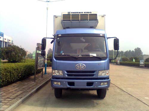 BXL5241XLC冷藏车燃油公告图片1