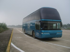 FJ6120HA1豪华客车燃油公告图片2