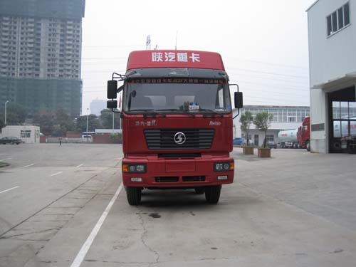 YTZ5315GSL31E散装物料运输车燃油公告图片1