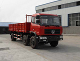 SXQ1252G1载货汽车燃油公告图片2