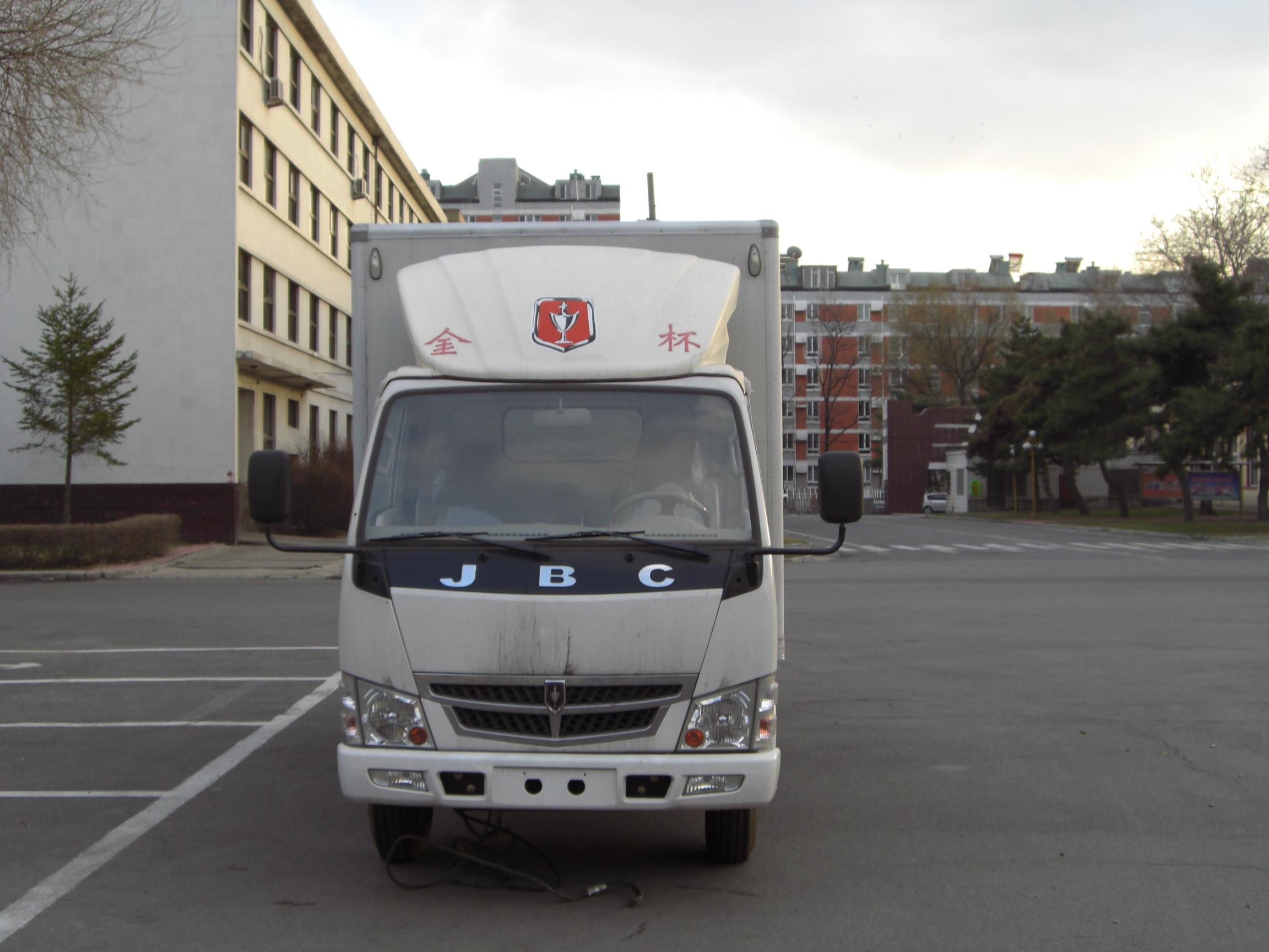 SY5043XXYDF-E4厢式运输车燃油公告图片1