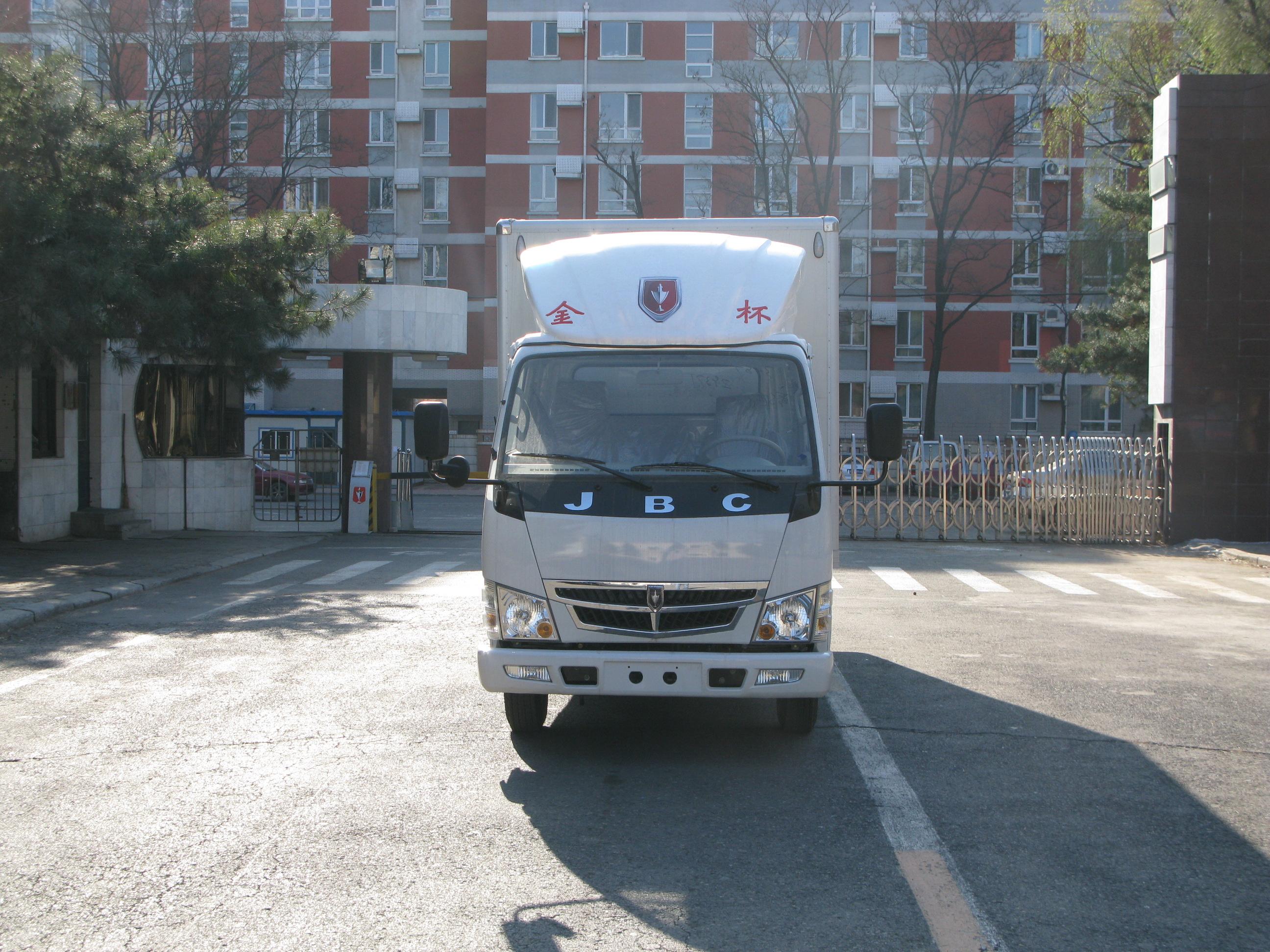 SY5043XXYDF-E4厢式运输车燃油公告图片1