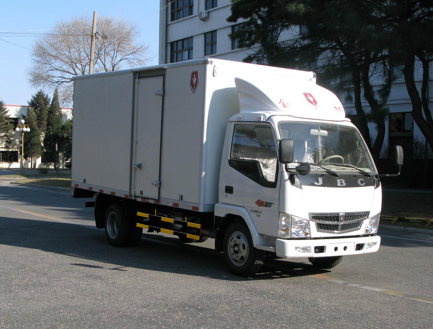SY5043XXYDF-E4厢式运输车燃油公告图片2