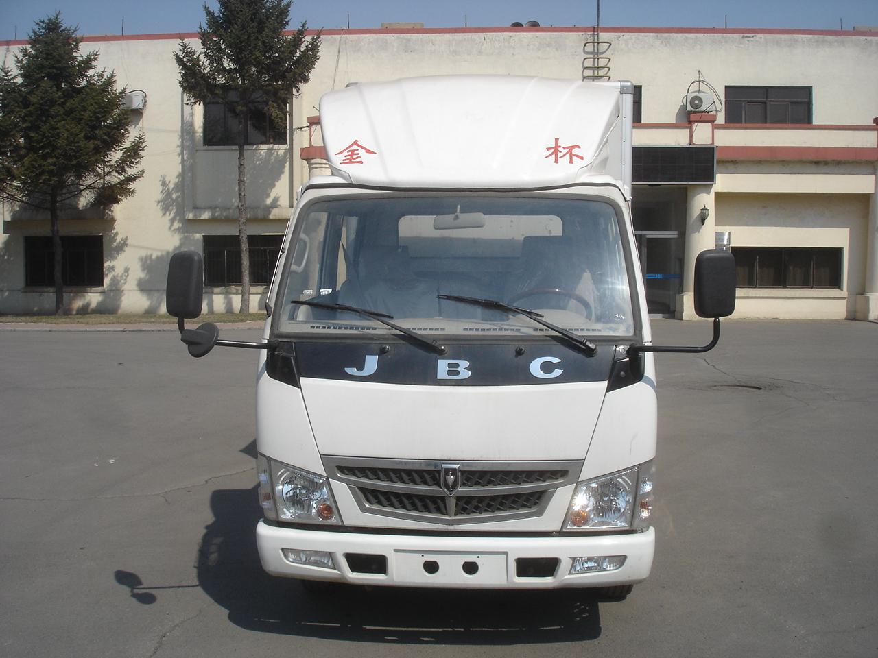 SY5043XXYSF-E4厢式运输车燃油公告图片1