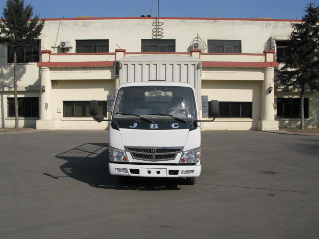 SY5043CXYBF-E4仓栅式运输车燃油公告图片1