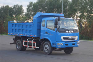 FD3140P8K自卸汽车燃油公告图片2