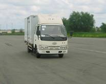 CA5041XXYK26L2R5-3D厢式运输车燃油公告图片2