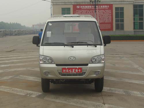 SSF1040HDW32载货汽车燃油公告图片1