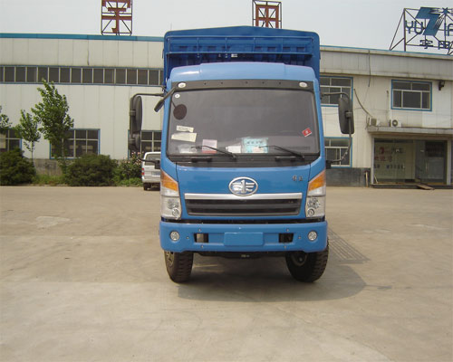 LHJ5161CLX仓栅式运输车燃油公告图片1