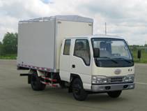 CA5041XXBK26L2R5-3D蓬式运输车燃油公告图片2
