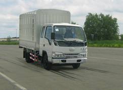 CA5041CLXYK4LR5-3D仓栅式运输车燃油公告图片2