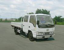 CA1042K26L2-3D载货汽车燃油公告图片2