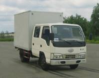 CA5042XXYK26L2-3D厢式运输车燃油公告图片2