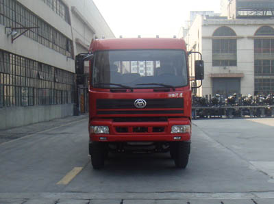 STQ1256L16Y4D3载货汽车燃油公告图片1