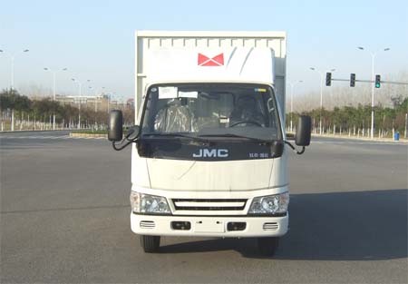 JX5044XXYXG2厢式运输车燃油公告图片1