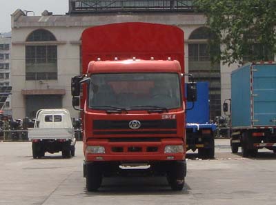 STQ5256CLXY73仓栅式运输车燃油公告图片1