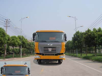 SQR3250D6T4-1自卸汽车燃油公告图片1