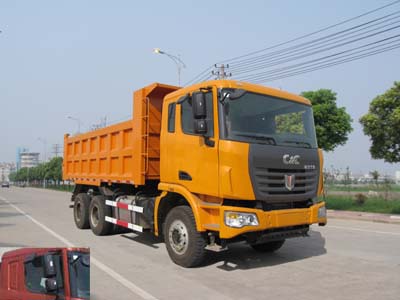 SQR3250D6T4-1自卸汽车燃油公告图片2