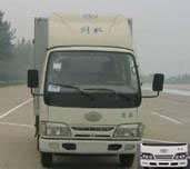 CA5041XXYK26L2R5-3D厢式运输车燃油公告图片1
