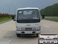 CA1041K26L2R5-3D载货汽车燃油公告图片1