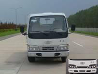 CA1041K26L2R5-3D载货汽车燃油公告图片1