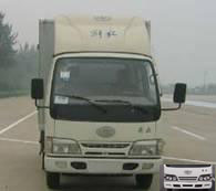 CA5041XXYK4LR5-3D厢式运输车燃油公告图片1