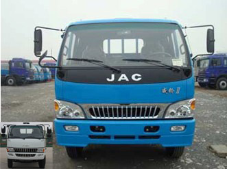 HFC1162K3R1GZT载货汽车燃油公告图片1