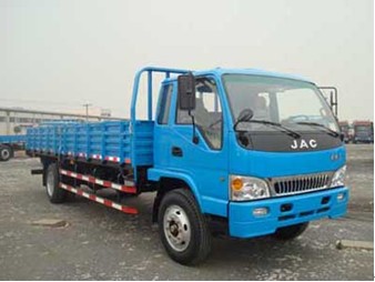 HFC1162K3R1GZT载货汽车燃油公告图片2