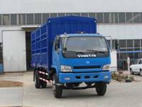 YTQ5160CLBJ0仓栅式运输车燃油公告图片2