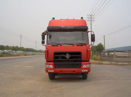 ZJZ5310CCYDPT7AZ3仓栅式运输车燃油公告图片1