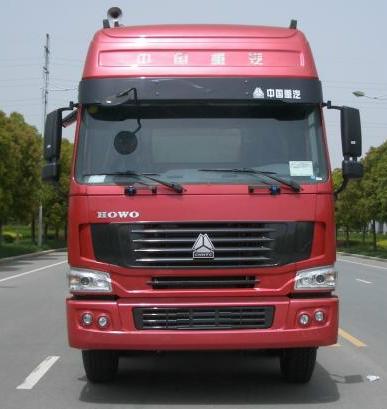NJZ5317GFL3粉粒物料运输车燃油公告图片1