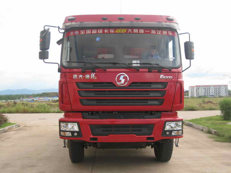 JXG3251ZX-E3自卸汽车燃油公告图片1