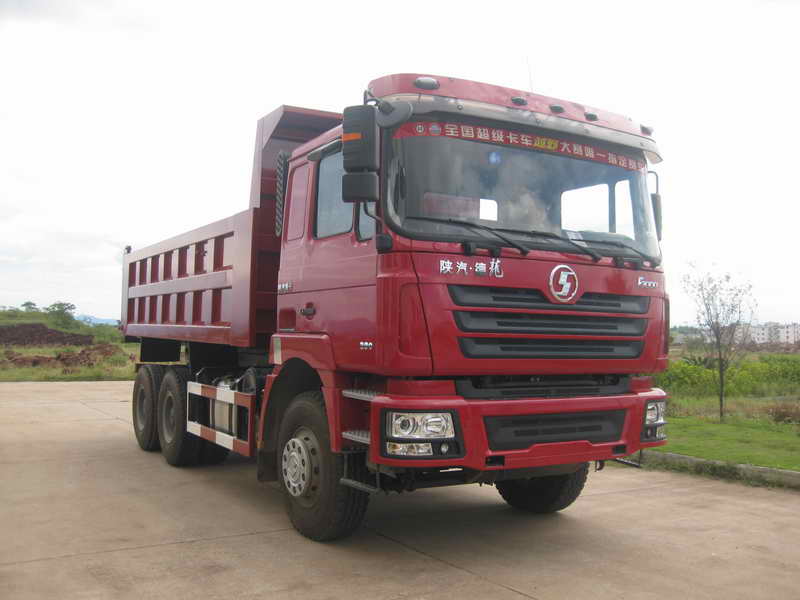 JXG3251ZX-E3自卸汽车燃油公告图片2