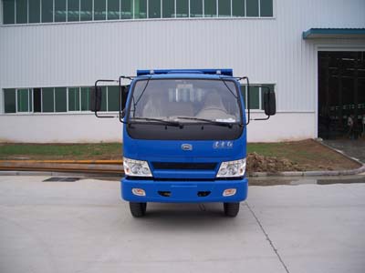 LT3061G1C自卸汽车燃油公告图片1
