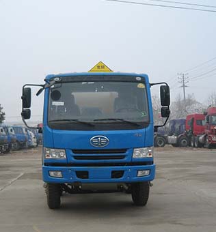 SLS5258GHYC1化工液体运输车燃油公告图片1