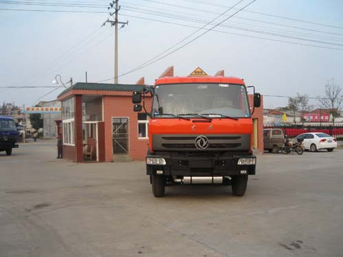 SLS5252GYYE运油车燃油公告图片1