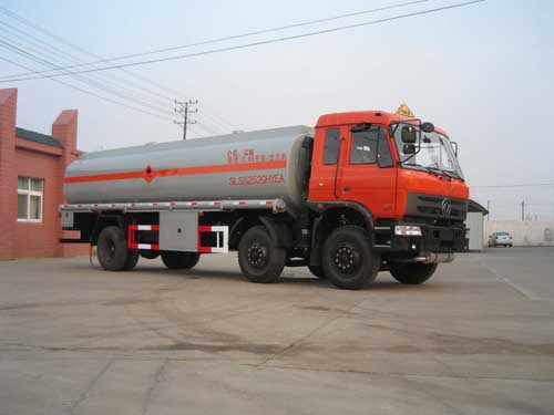 SLS5252GHYEA化工液体运输车燃油公告图片2